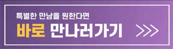 이븐데이